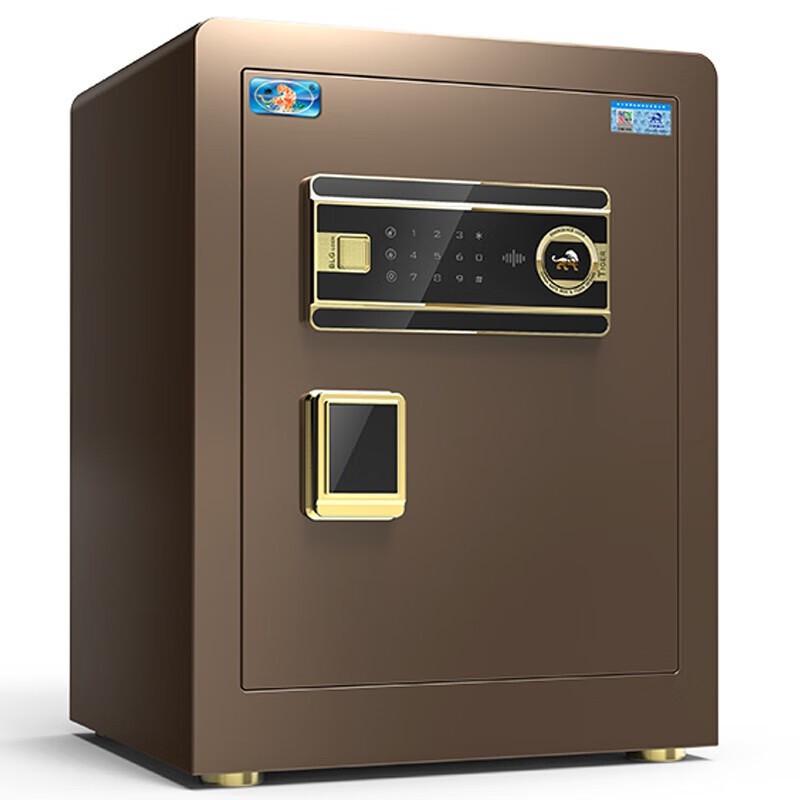 Tiger Bo Rui Series Electronic Password Safe