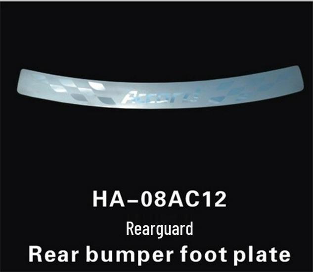 08-13 Honda Accord Rear Bumper Guard Plate - Eighth Generation