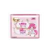 Seven-Degree Space Pure Cotton Ultra-Thin Daily Sanitary Pads