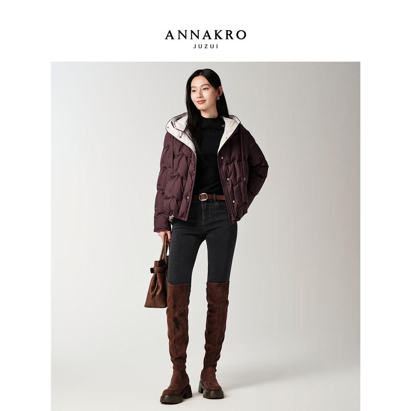 

JIUZI ANNAKO Women s Color-Block Hooded Goose Down Puffer Jacket L