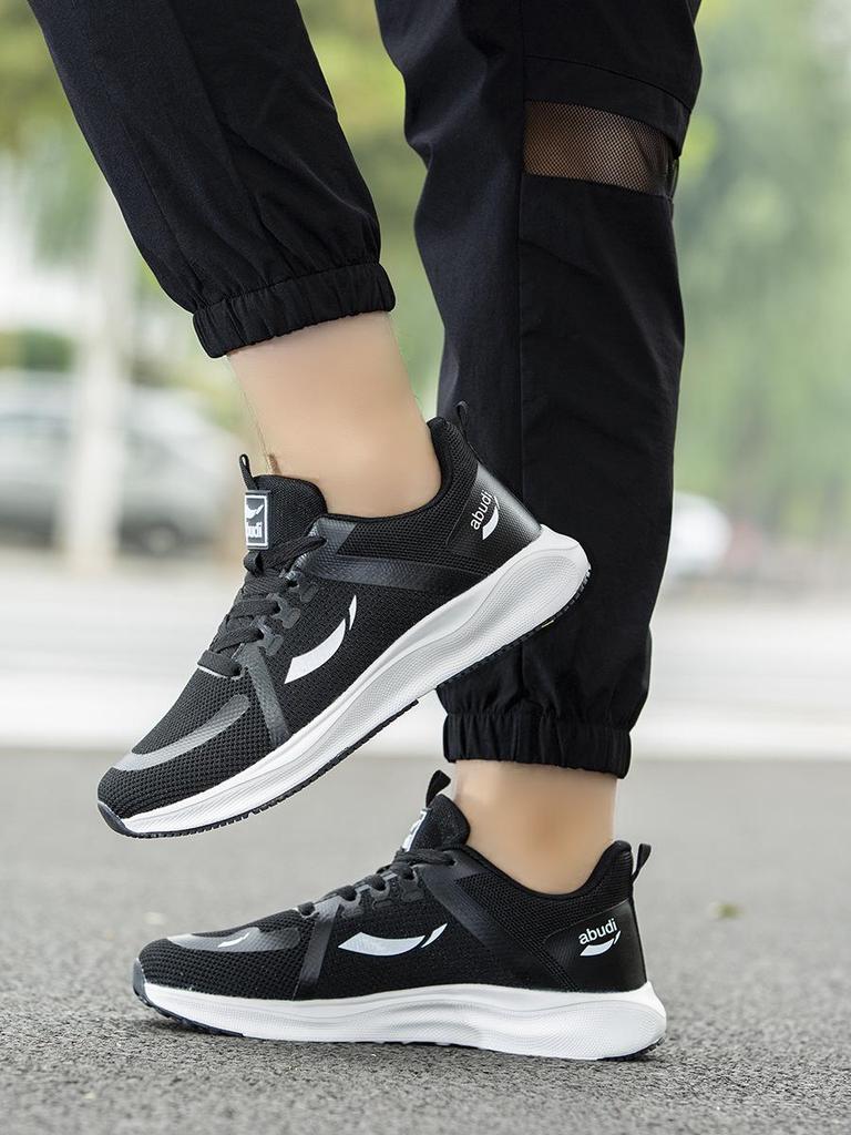 Buty do chodzenia z siateczki na każdą porę roku: Stylowe, Wszechstronne, Antypoślizgowe Obuwie Codzienne dla Mężczyzn i Kobiet