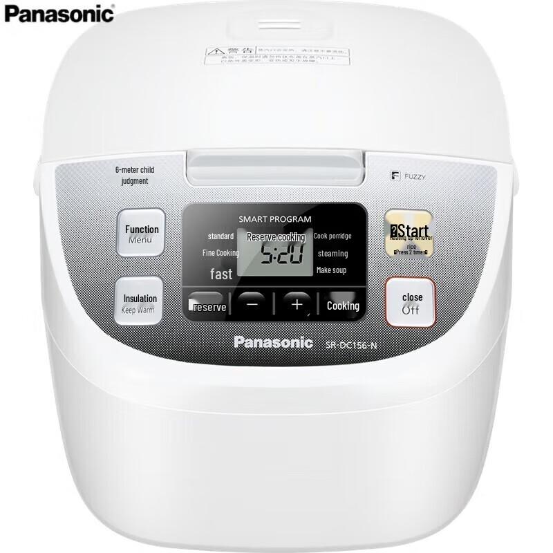 Panasonic Smart Bincho Charcoal Rice Cooker 4.2L CN plug (adapter included)