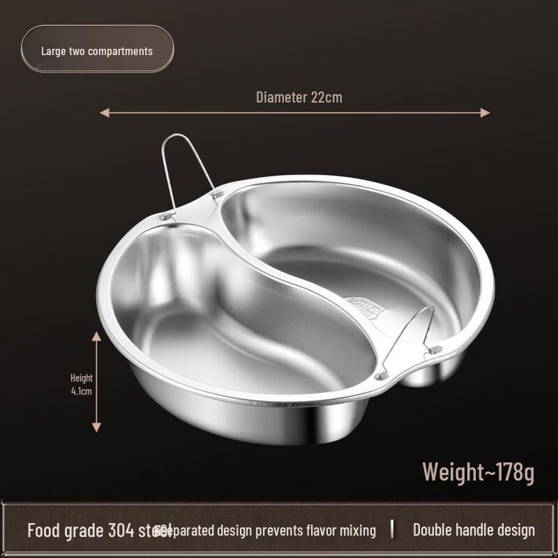 ZISIZ 304 Stainless Steel Mandarin Duck Steaming Plate