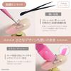 CREATERA Nail Supplies Nail Art Tool Includes 100 cube and a grab Suitable for and glitter Compatible with gel and for home and salon Set ultra-fine