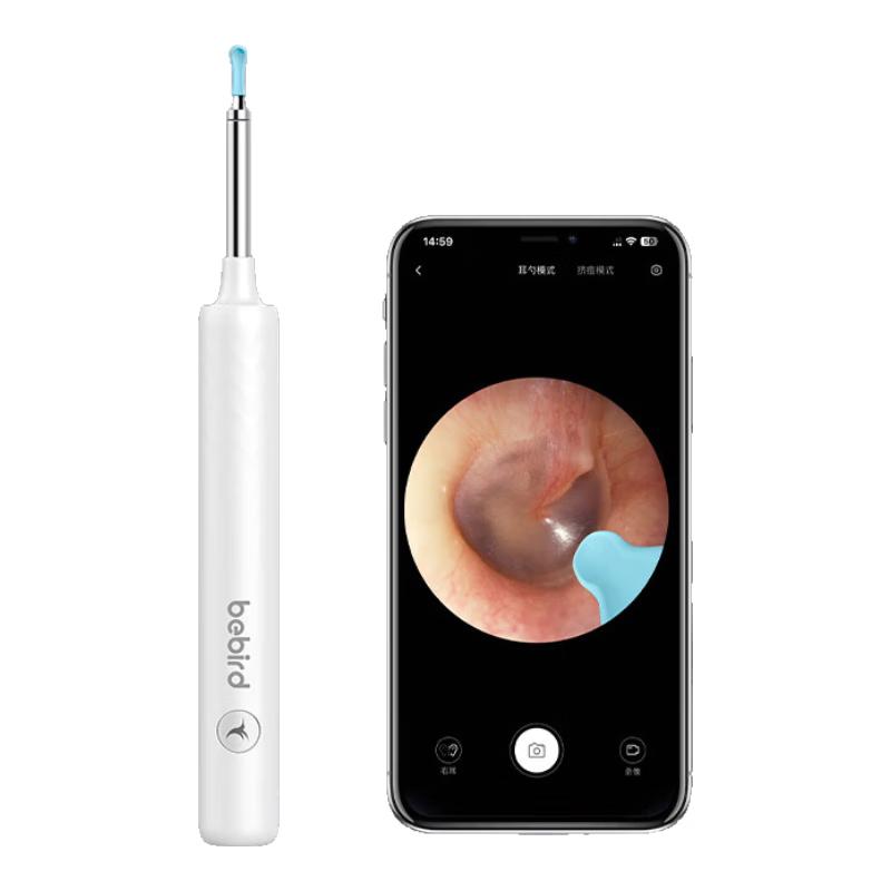 Smart Visual Ear Cleaner