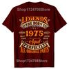 Novelty Born In 1975 Vintage T Shirts Graphic Cotton Streetwear Short Sleeve Birthday Gifts 50 Years Old Tshirt Mens Clothing