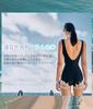 Sleeping Sheep V-Neck See-Through One-Piece Swimsuit with Elegant Back and Black (JP, Alphabet, M, Black)