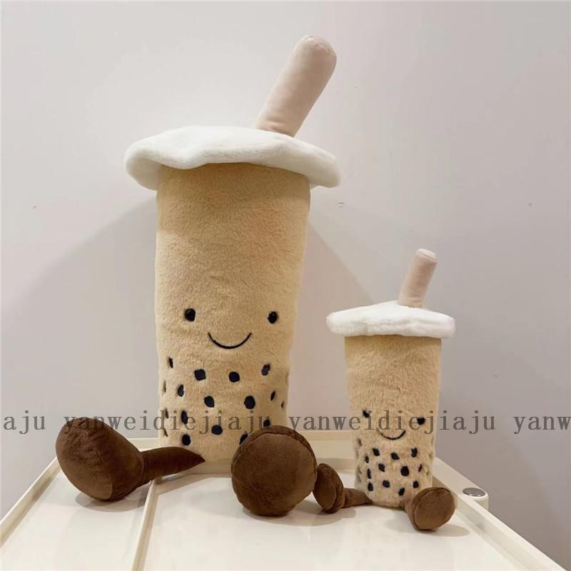 Soft Pillow Fluffy With Cartoon Milk Tea Cup Pattern For Bedroom Decor