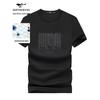 Qipilang Men's 7A Antibacterial Printed Short Sleeve T-Shirt