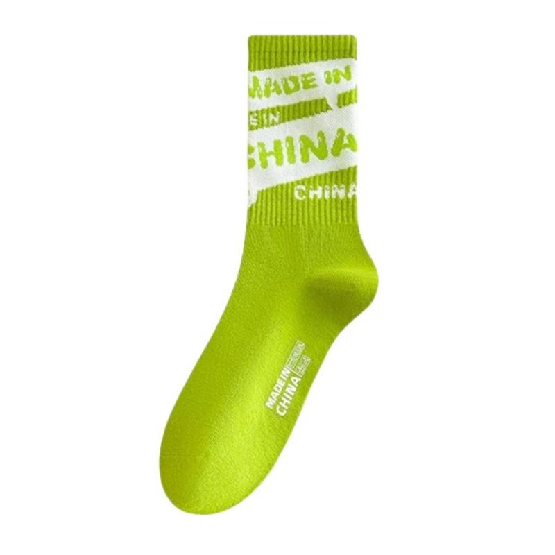 

Мужские носки из чистого хлопка с дезодорантом для молодежи, баскетбольные носки с дезодорантом 1 pair зелёный