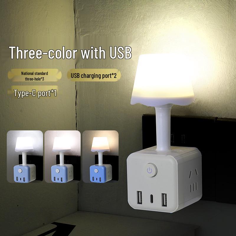 Smart Voice Multi-Color Night Light Cube with USB & LED Eye-Protection Lamp
