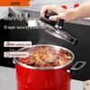 Supor 304 Stainless Steel Pressure Cooker with Steamer