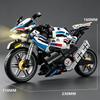 M1000RR Motorcycle Double-R Motorcycle Mechanical Building Block Racing Car Model Educational Toy