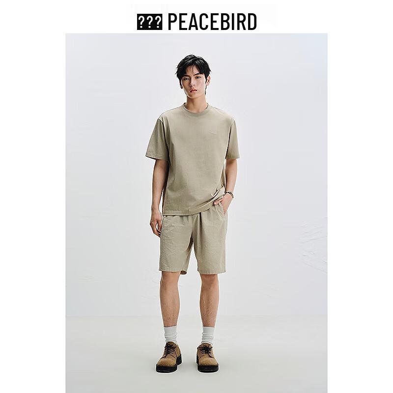 PEACEBIRD Men's Casual Straight Fit Drawstring Shorts