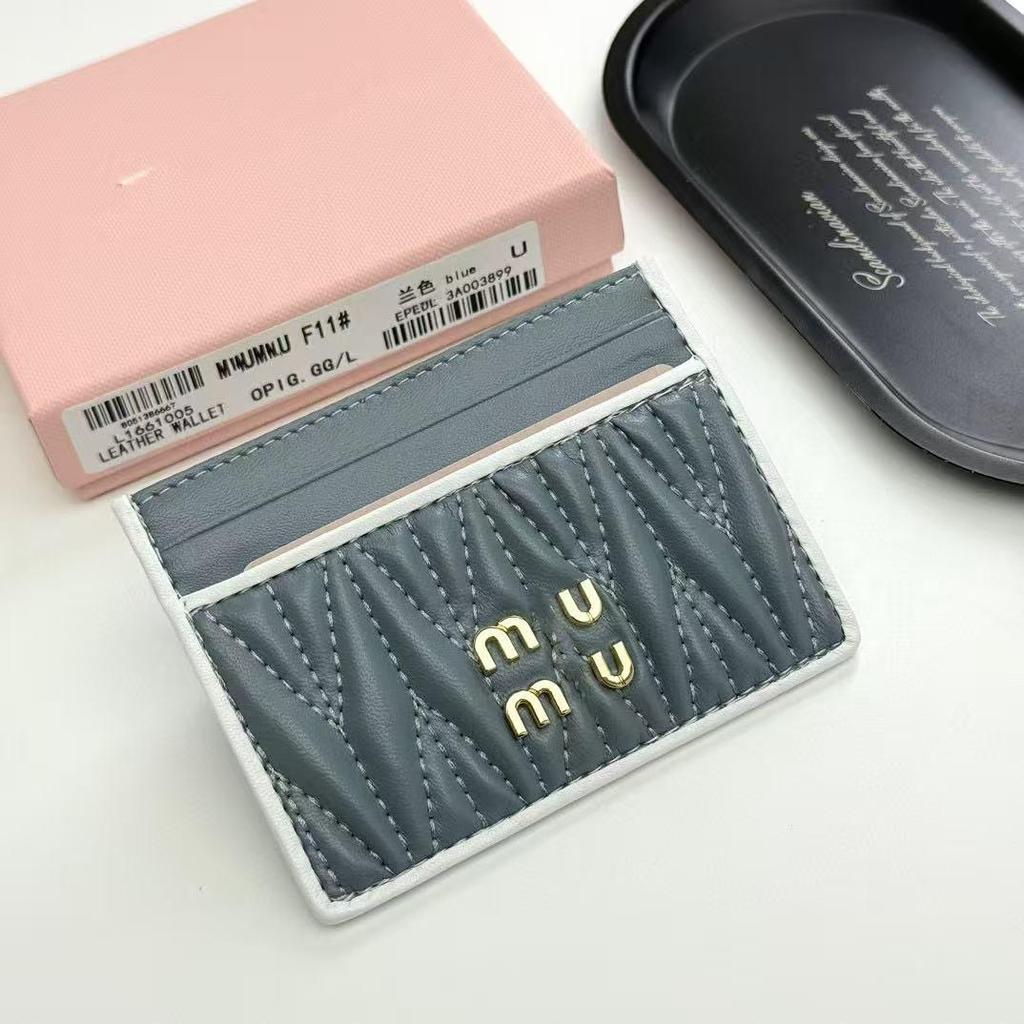 Genuine Leather Lambskin Ultra-Thin Card Holder Coin Purse - Cute, Portable, Mini Case with Gift Box