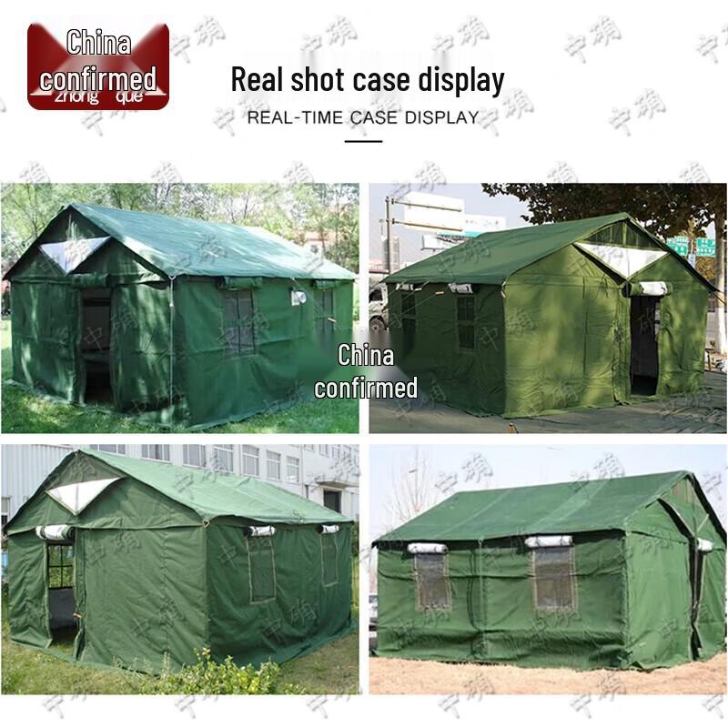 Zhongque 84A Winter Camping Tent with Bed