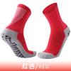 Children'S Breathable Sweat-Absorbing Medium Tube Socks Men'S Solid Color Non-Slip Dispensing Outdoor Sports Socks Competition Training Football Socks