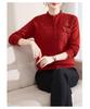 Women's Fleece Knit Top: Wood Ear Collar, Plus Velvet Warm Base Layer, Winter Inner Wear, Middle-Aged Mom's Sweater