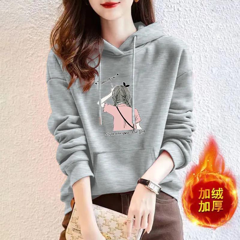 Hooded Sweatshirt Women's New Korean Style Loose Autumn and Winter Casual All-match Velvet Bottoming Shirt Top Jacket