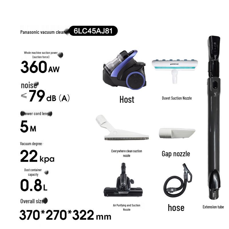 Panasonic Wired Canister Vacuum Cleaner for Pet Hair