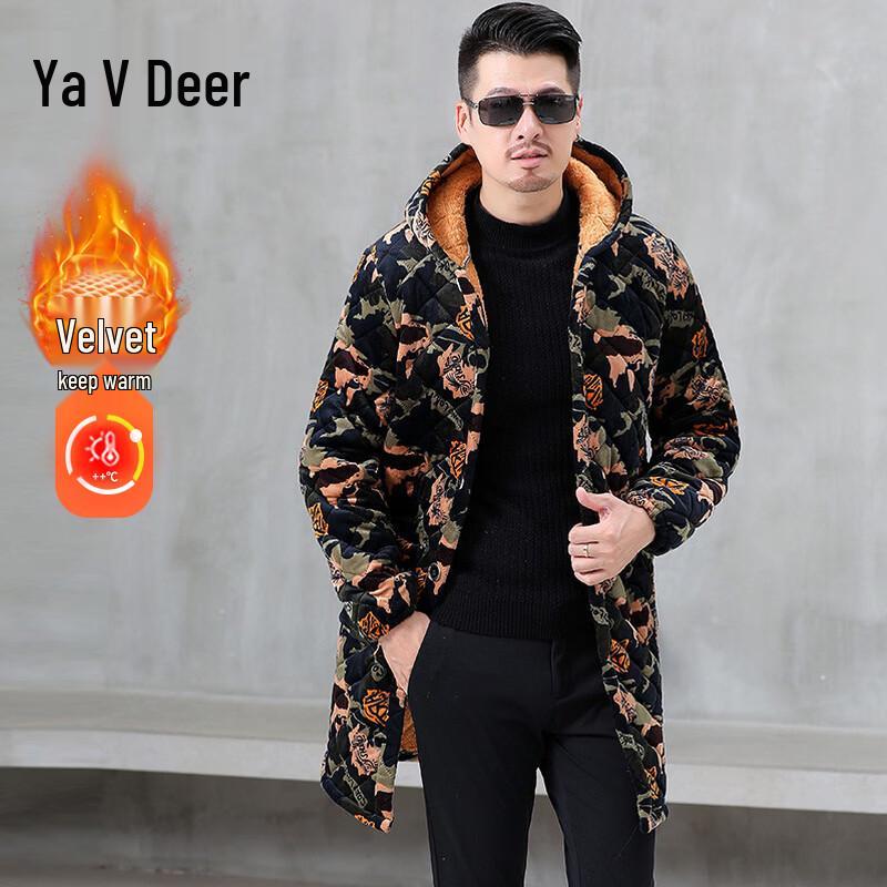 

Yalu Men s Winter Fleece-Lined Padded Jacket 3XL