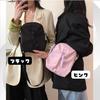 Copeflap Ita Bag, Plush Carrying Bag, Clear Shoulder Bag, Transparent (Black)