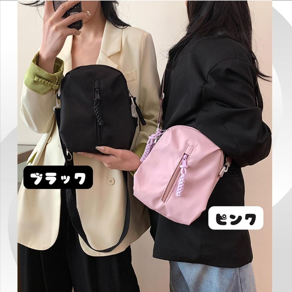 Copeflap Ita Bag, Plush Carrying Bag, Clear Shoulder Bag, Transparent (Black)