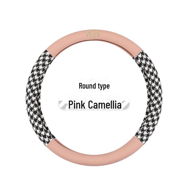 

Чехол на руль автомобиля Four Seasons Houndstooth для моделей Hongqi H6, H5, HS3, HS6, HS5 и H7 — подходит как женщинам, так и мужчинам. 36 cm