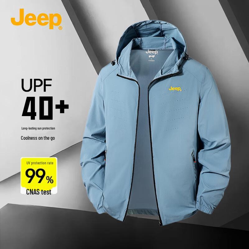 JEEP Men s Ice Silk UPF50+ Sun Protection Hooded Jacket 3XL