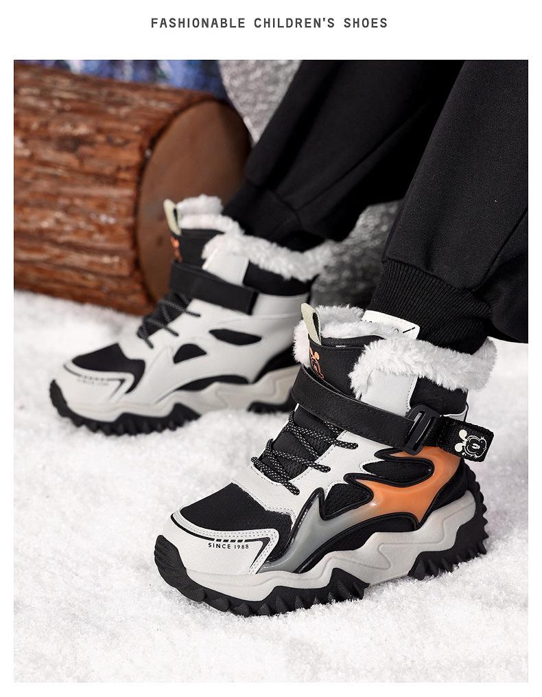 Bobodou Boys' & Girls' Non-Slip Warm Snow Boots for Kids