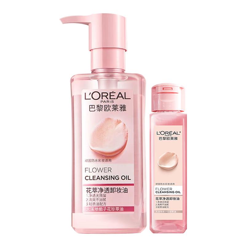Loreal Paris Soothing, Moisturizing and Control Flower Extract Cleansing Oil 250ml-Flower Extract Cleansing Oil 250ml50ml