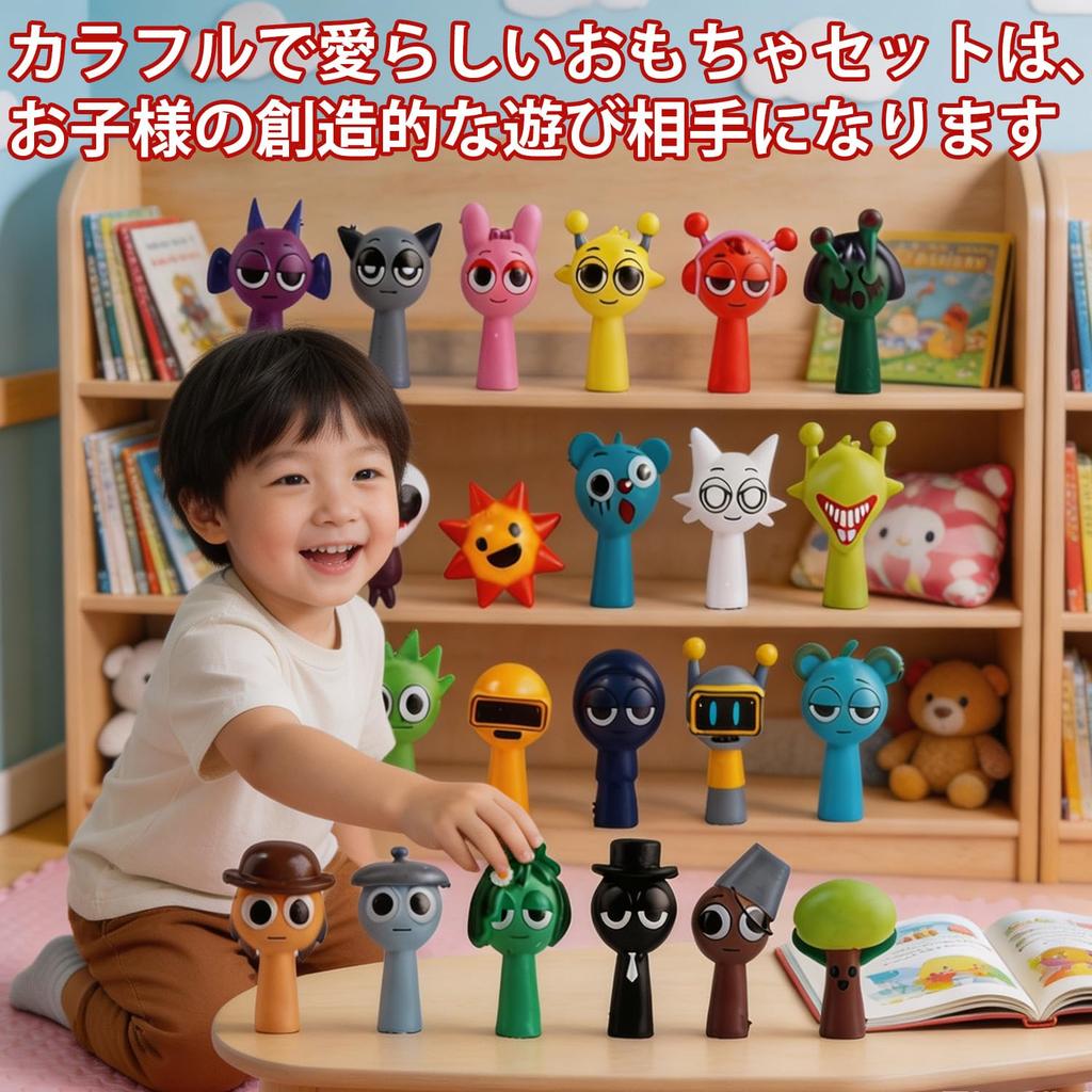Spranky Figure Mini Doll Toy Doll Goods Height PVC Painted Finished Product Character Collection Singing Monster Collector Doll Birthday Present of