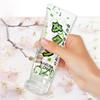 Sakura Gel VWADVMKP 250ml Body Oil Massage Gel Lotion