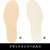 Safety Boots A0020AB260 cm [Light Works] 26.0