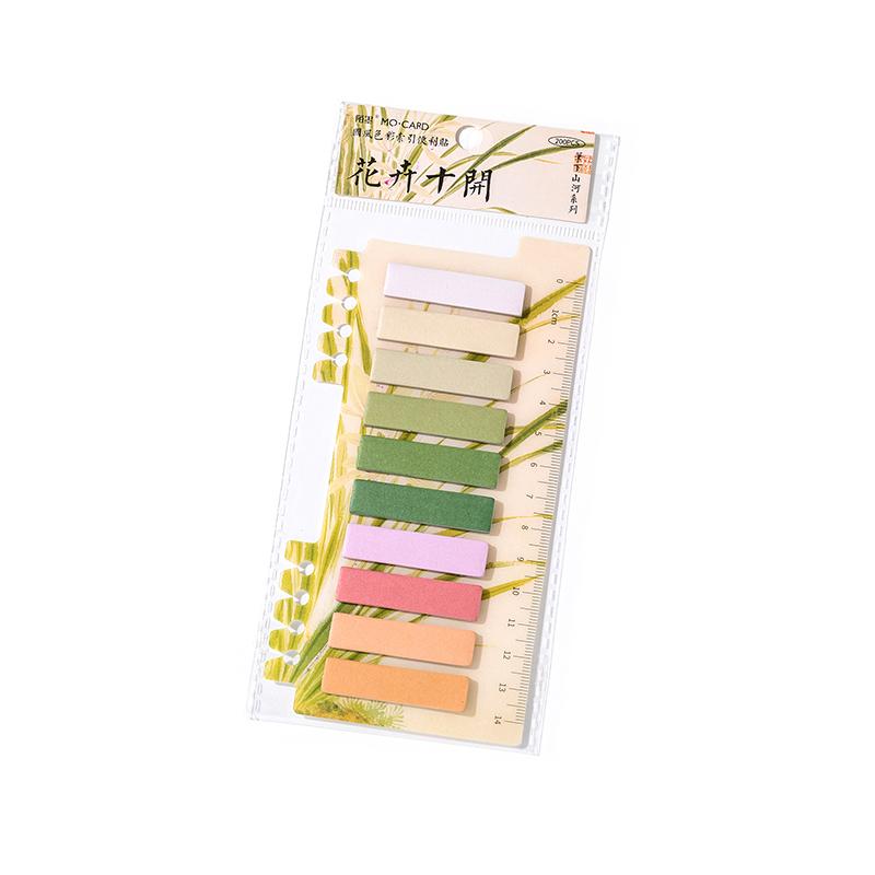 1 stk Retrofarge Notatsett Selvklebende Memo Pad Indeksklistremerker Etikettmerke for kontorskole