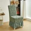 Full Wrap Jacquard Skirted Chair Cover Dustproof Chair Skirt  Living Room