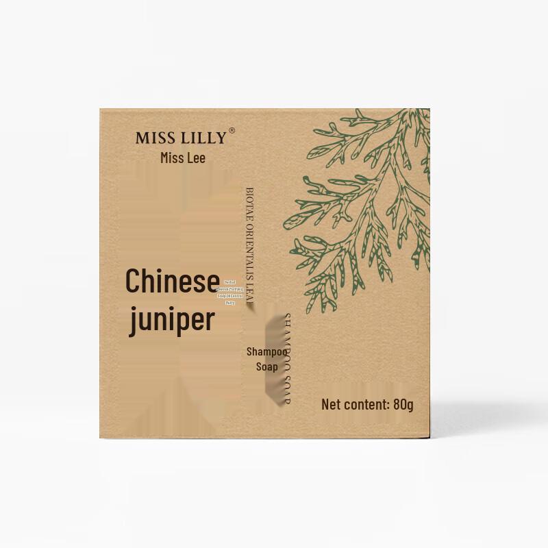 Miss Lilly Cypress Leaf Shampoo Bar