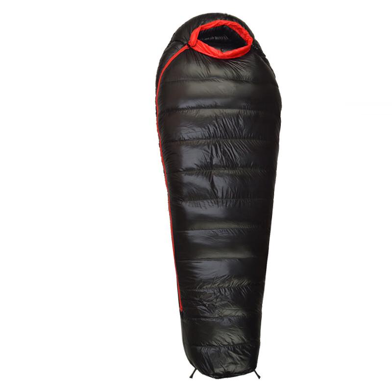 Yining Outdoor Camping Duck Down Mummy Sleeping Bag
