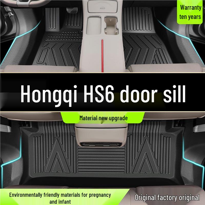 2026 Hongqi HS6 PHEV TPE Full Coverage Floor Mats - Custom Car Carpet Interior.