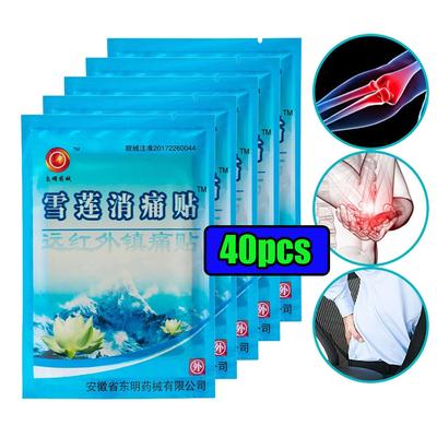 Patch anti-douleur à base de plantes chinoises, autocollants pour soulager les douleurs musculaires du dos, plâtre pour douleurs corporelles, 40 pièces/sac