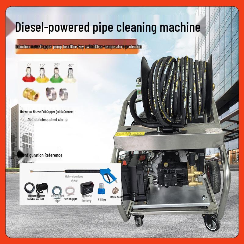 137 kg Diesel Pipe Cleaning Machine for Animal Husbandry