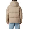 New Balance Down Jacket Men's Apricot NPE41031-DB