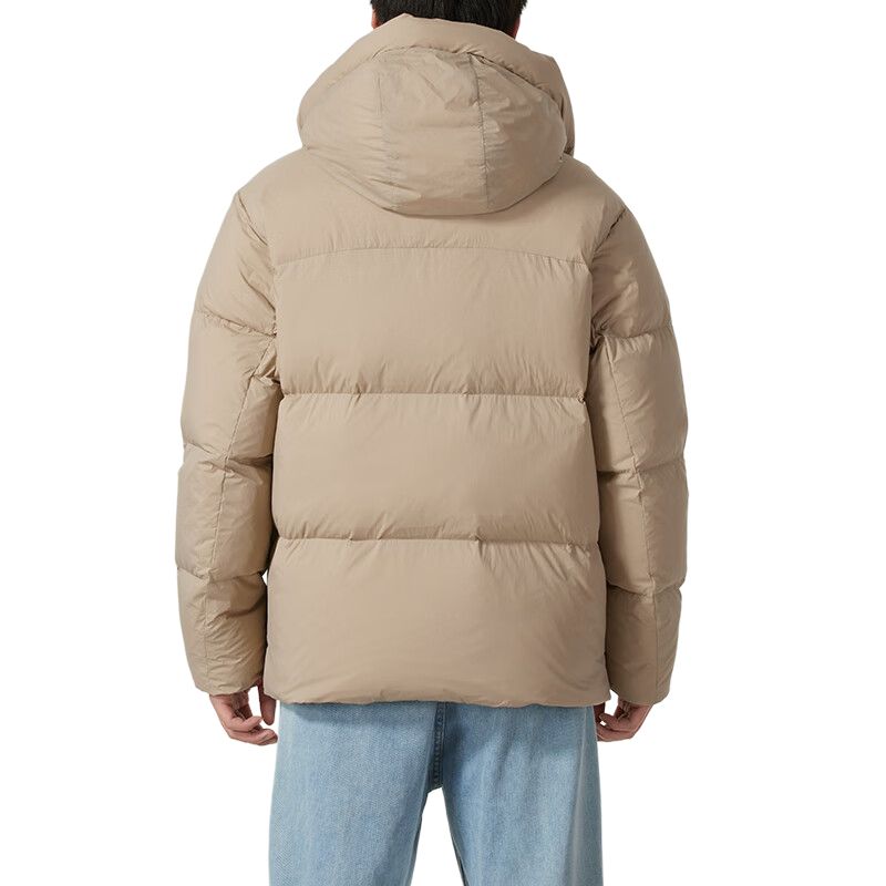 New Balance Down Jacket Men's Apricot NPE41031-DB