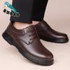 2025 spring business men's shoes casual dress men's leather shoes genuine leather one-pedal lazy leather shoes