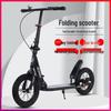 Foldable Lightweight Scooter for Ages 6-18: Teen To Adult Commuter Two-Wheeler