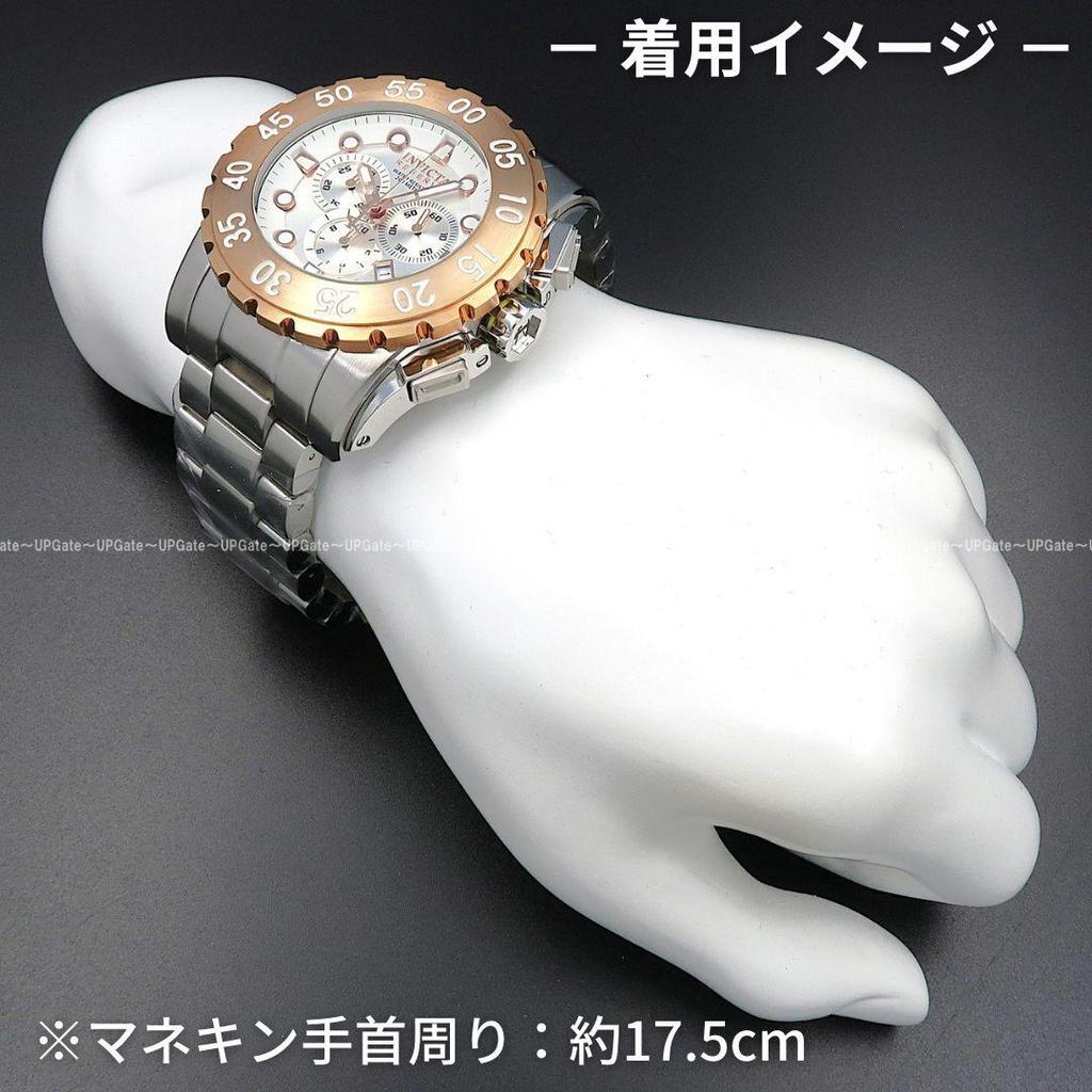 Used Top luxurySwiss made model INVICTA Reserve 1958 Invicta Reserve