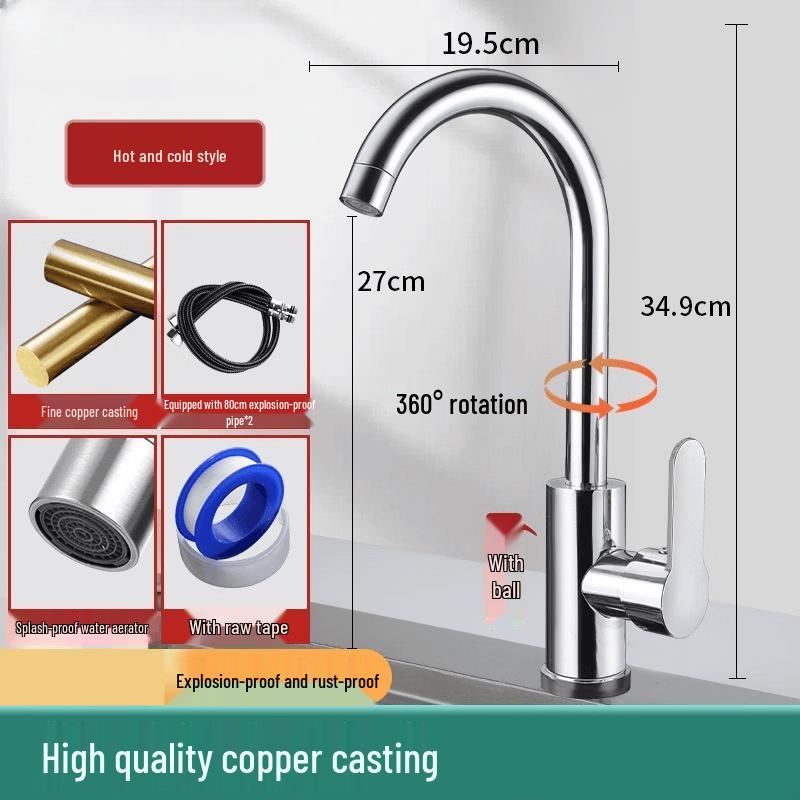 Lion Search Stainless Steel Single Cold Water Kitchen Faucet