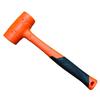 Dead Blow Rubber Hammer