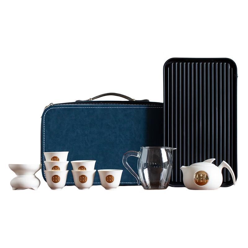 Portable Chinese Tea Set with Travel Bag
