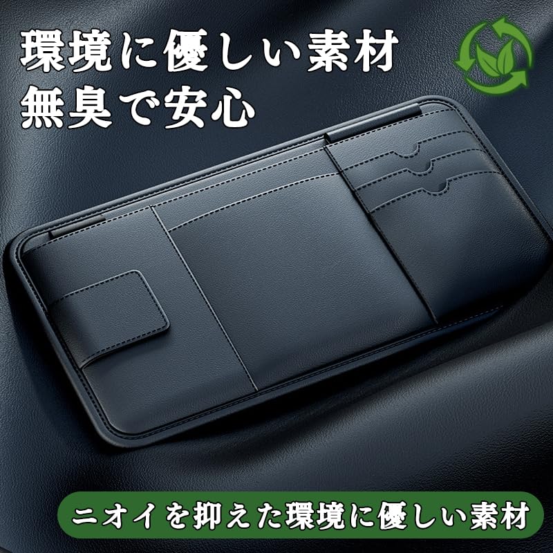 GRQ CROWN Compatible Sun Visor Car Storage Pocket Crown Compatible